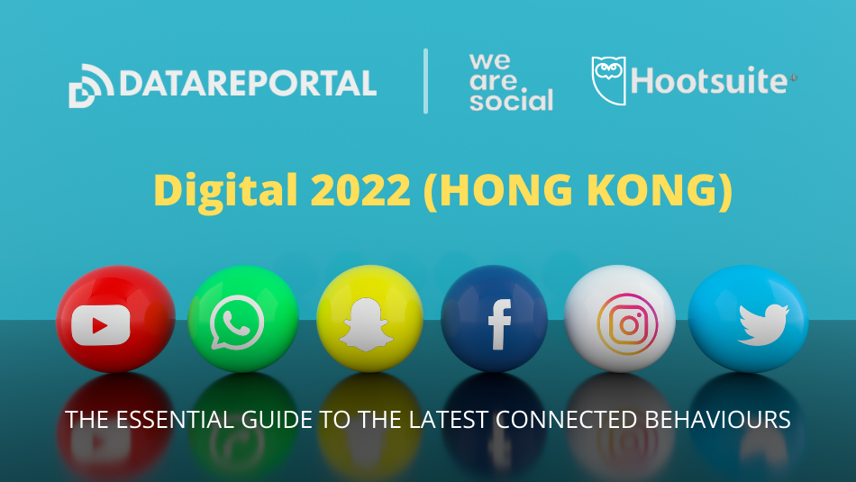 【Digital Report 2022】香港人常用社交平台排名及電子商務 E-Commerce 趨勢  
